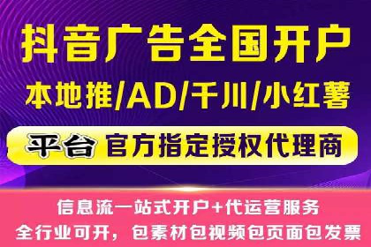 百度竞价与移动端广告：某品牌成功案例解析