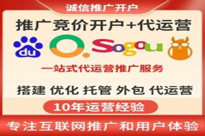百度推广的投放技巧：从冷启动到热销的历程