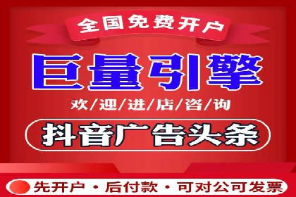SEM代运营托管公司案例剖析