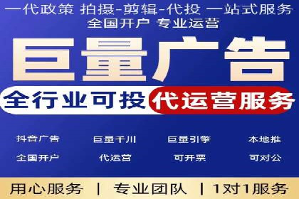 搜索引擎营销（SEM）的预算分配策略——以某行业案例详解